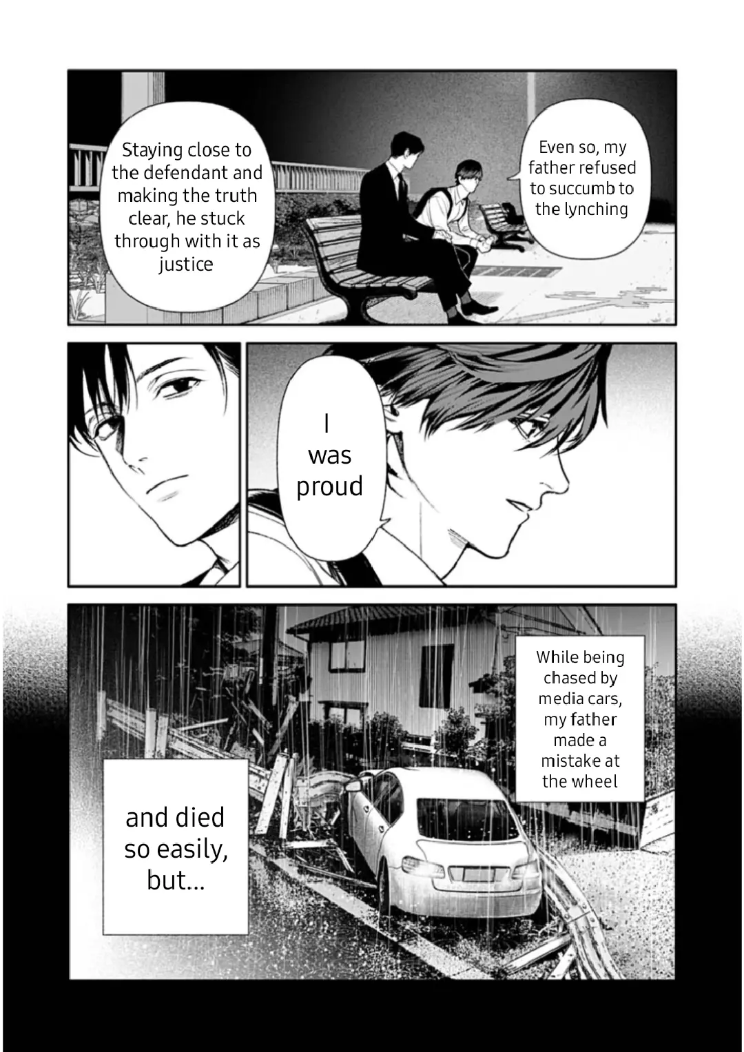 DOOM Satsujin keisatsukan no Danzairoku Chapter 5.2 page 15