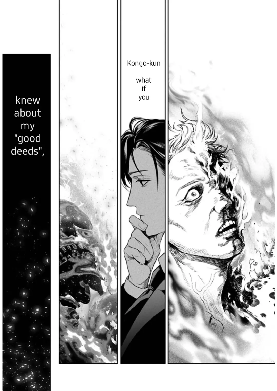 DOOM Satsujin keisatsukan no Danzairoku Chapter 5.2 page 21