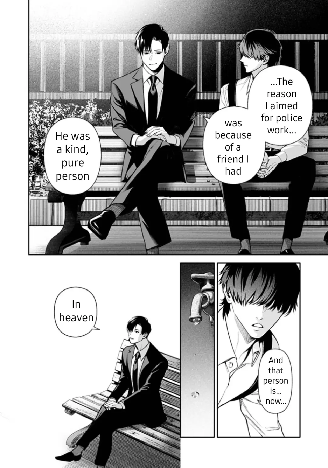DOOM Satsujin keisatsukan no Danzairoku Chapter 5.2 page 18