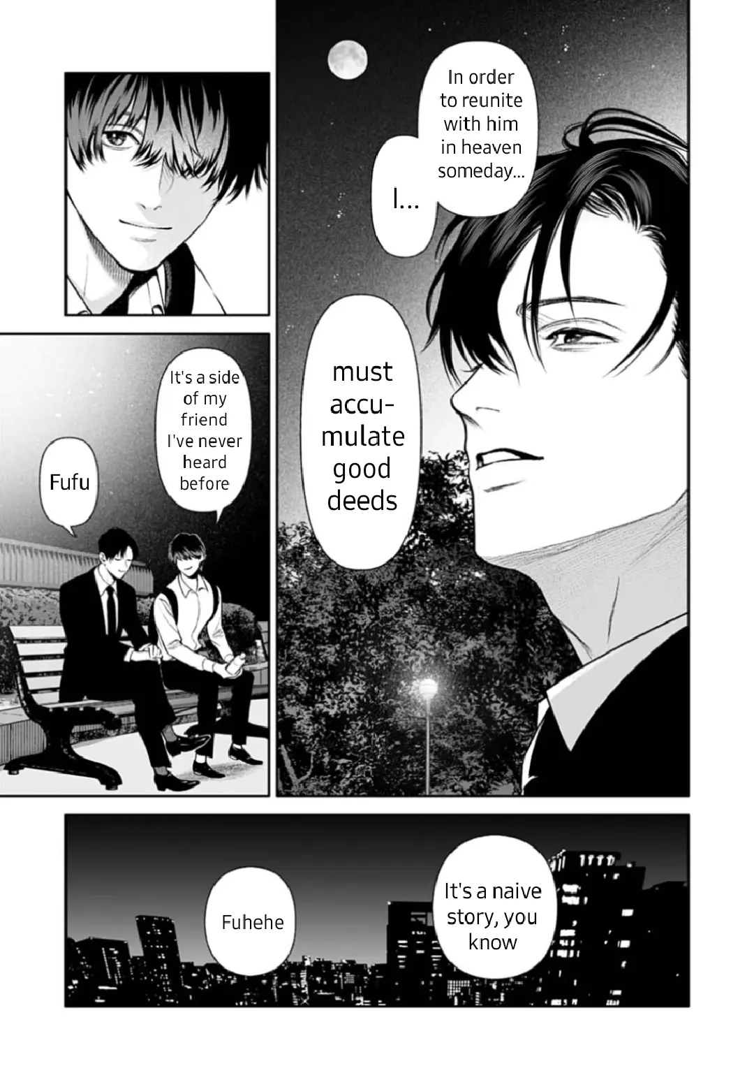 DOOM Satsujin keisatsukan no Danzairoku Chapter 5.2 page 19
