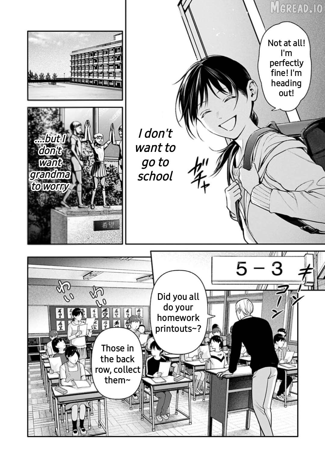 DOOM Satsujin keisatsukan no Danzairoku Chapter 6.1 page 3