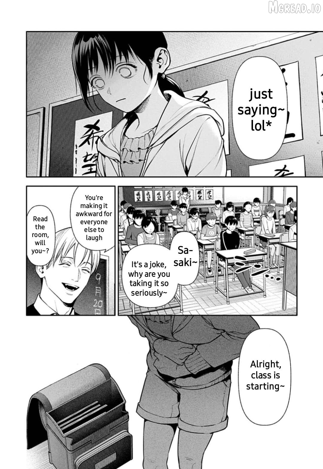 DOOM Satsujin keisatsukan no Danzairoku Chapter 6.1 page 7