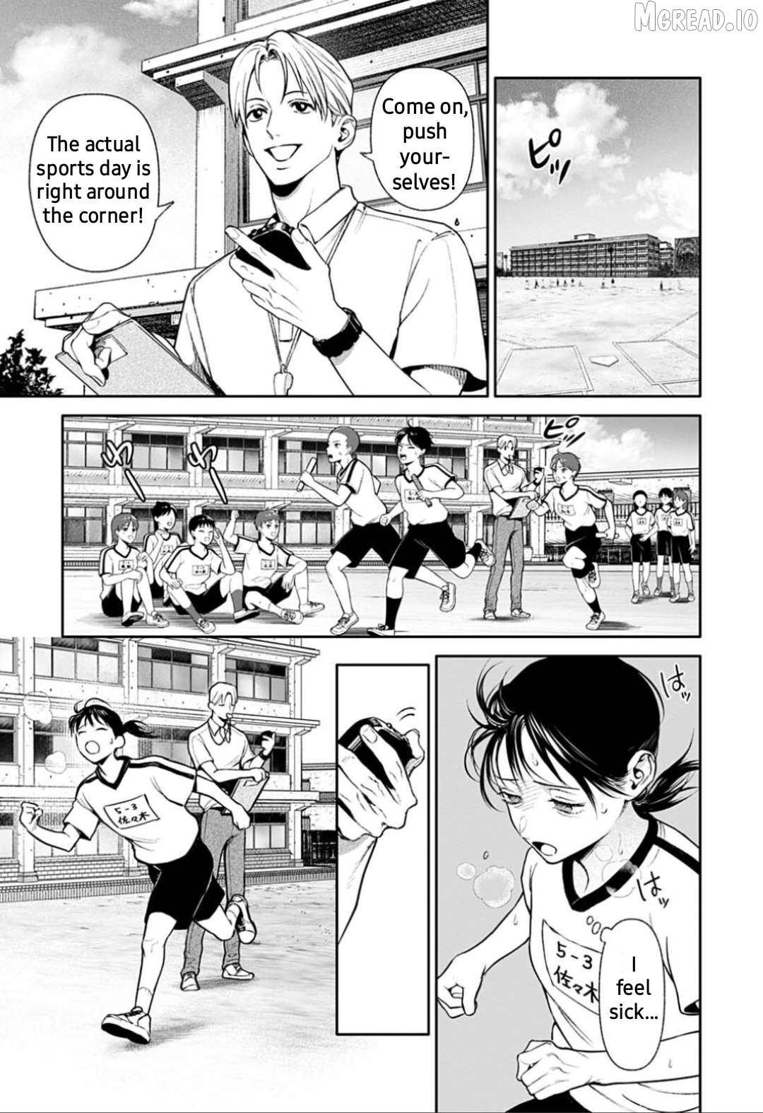 DOOM Satsujin keisatsukan no Danzairoku Chapter 6.1 page 8