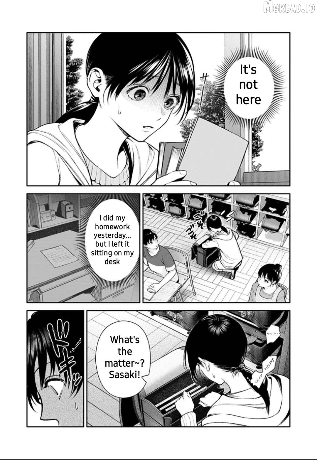 DOOM Satsujin keisatsukan no Danzairoku Chapter 6.1 page 4