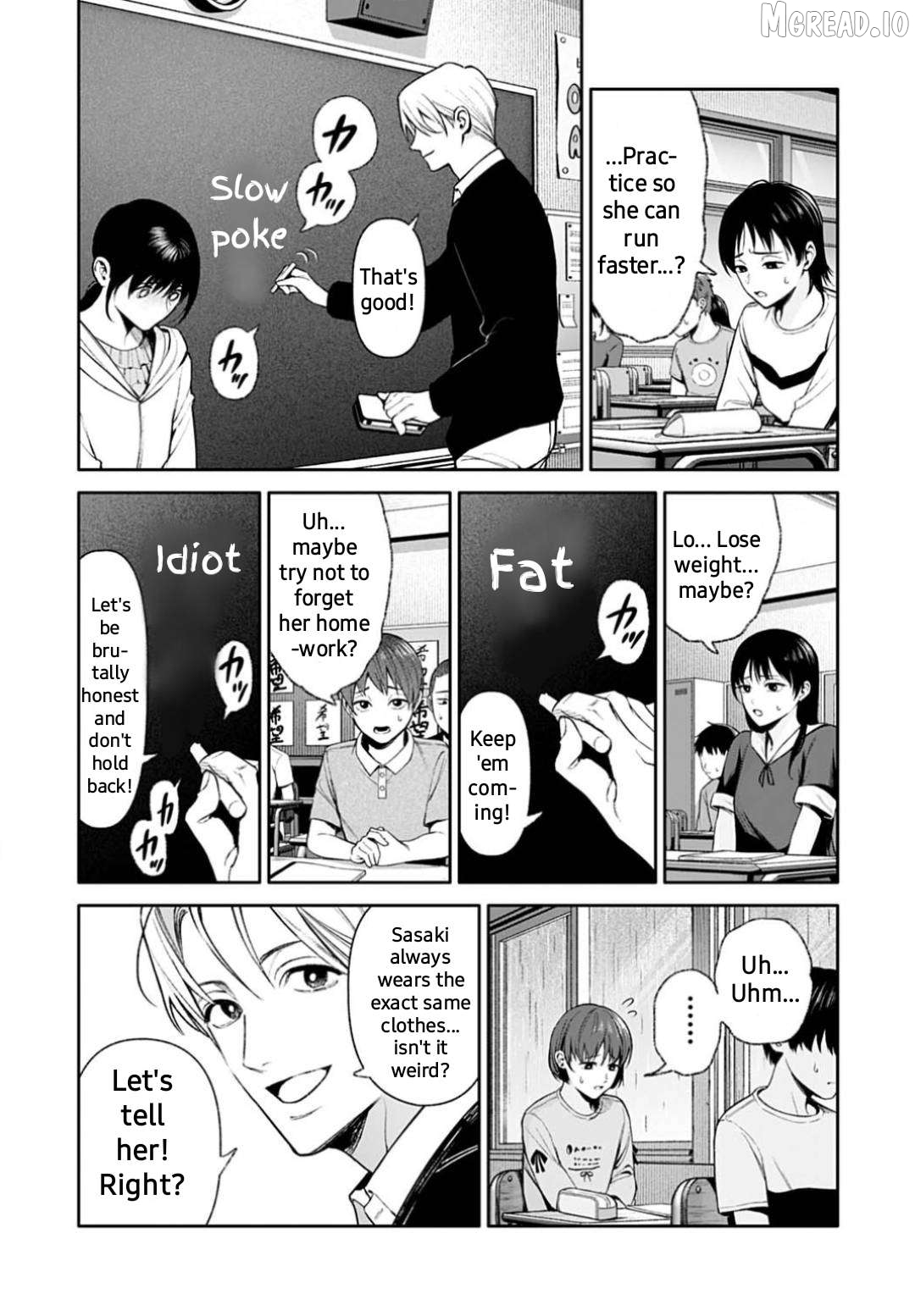 DOOM Satsujin keisatsukan no Danzairoku Chapter 6.2 page 4