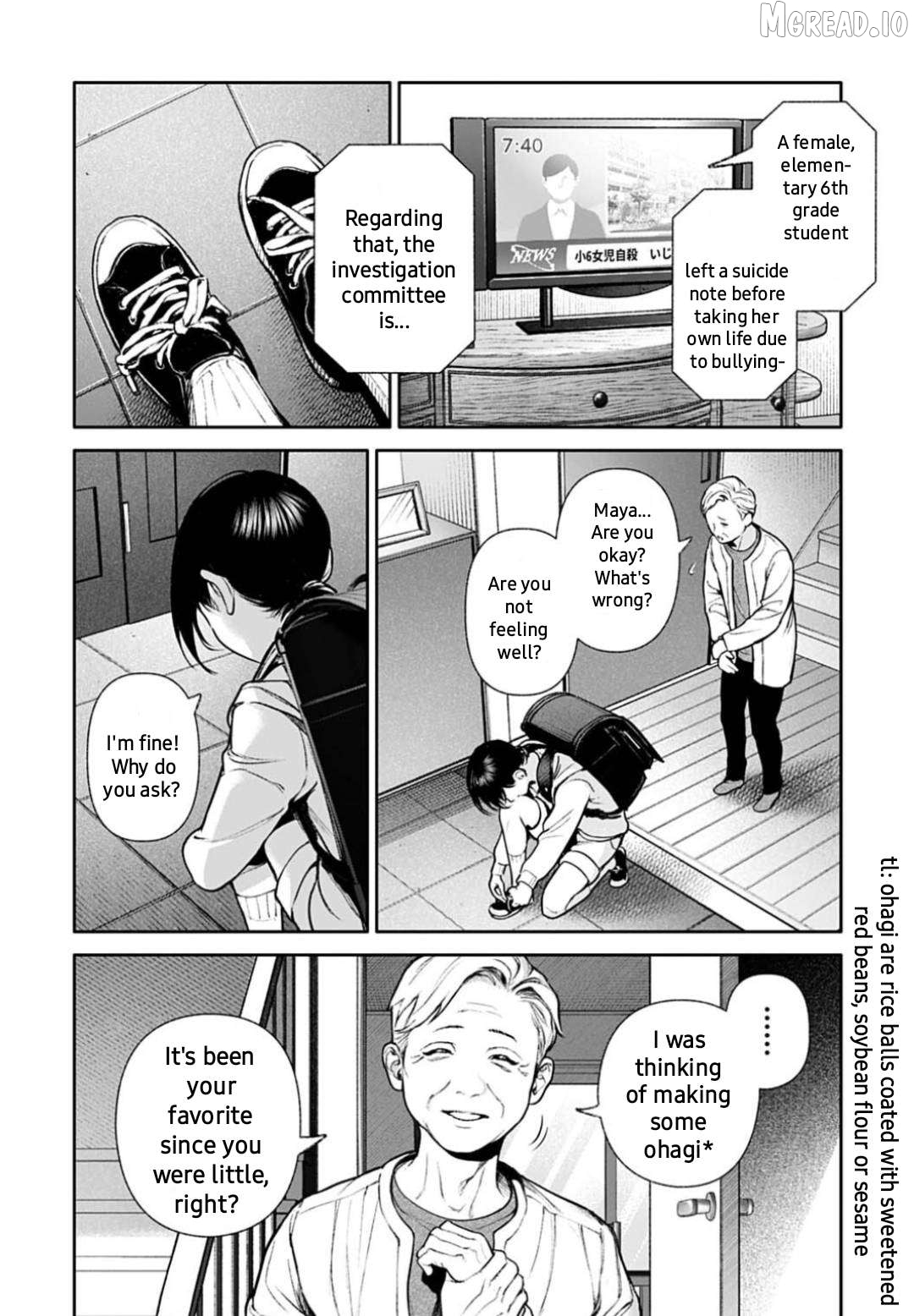 DOOM Satsujin keisatsukan no Danzairoku Chapter 6.2 page 6