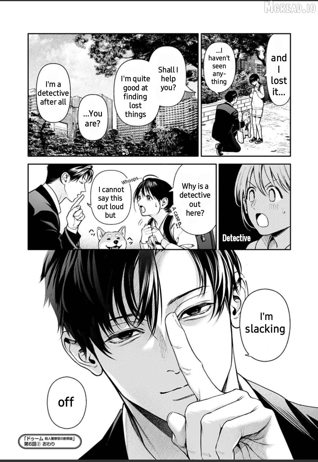 DOOM Satsujin keisatsukan no Danzairoku Chapter 6.2 page 13