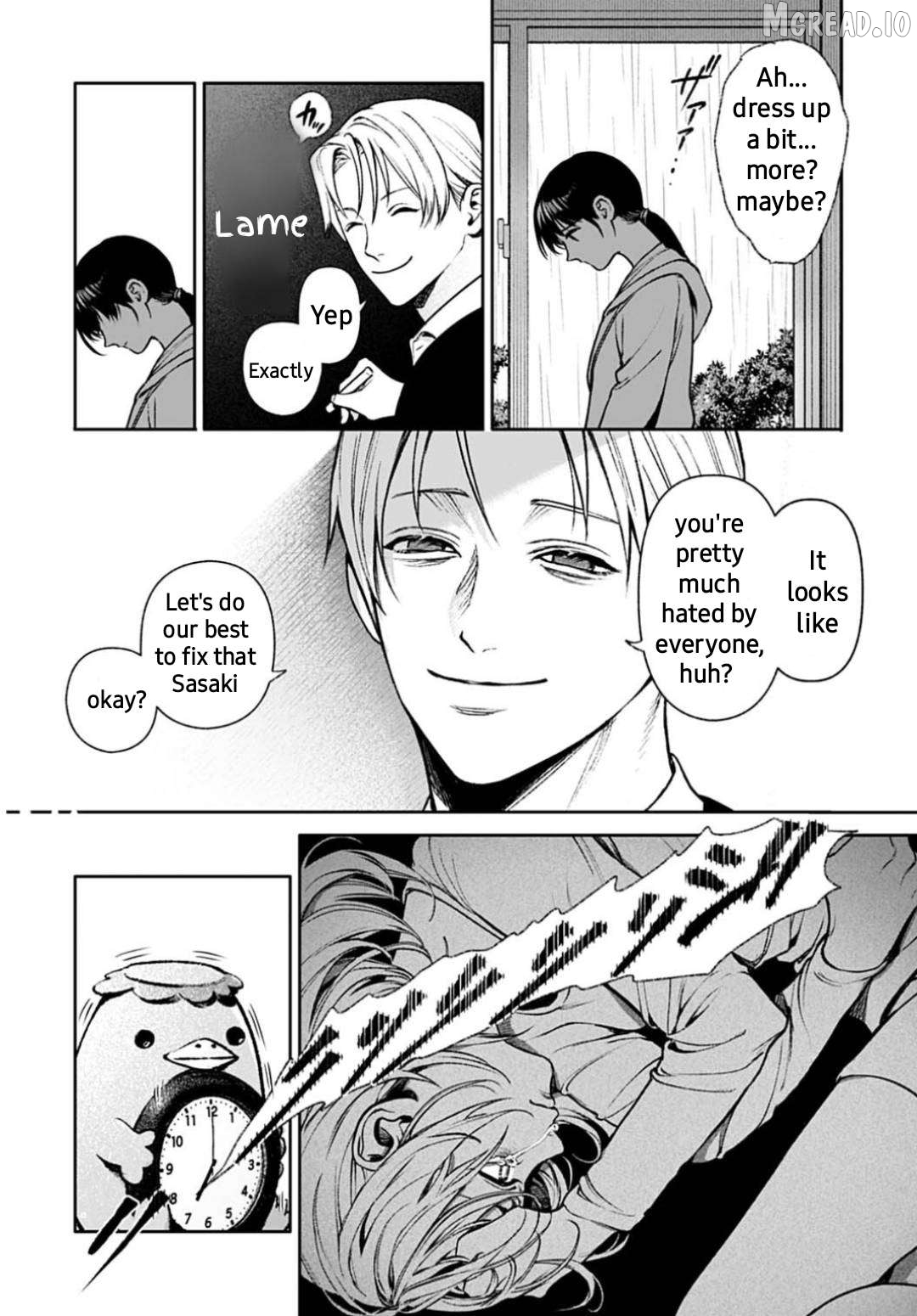 DOOM Satsujin keisatsukan no Danzairoku Chapter 6.2 page 5
