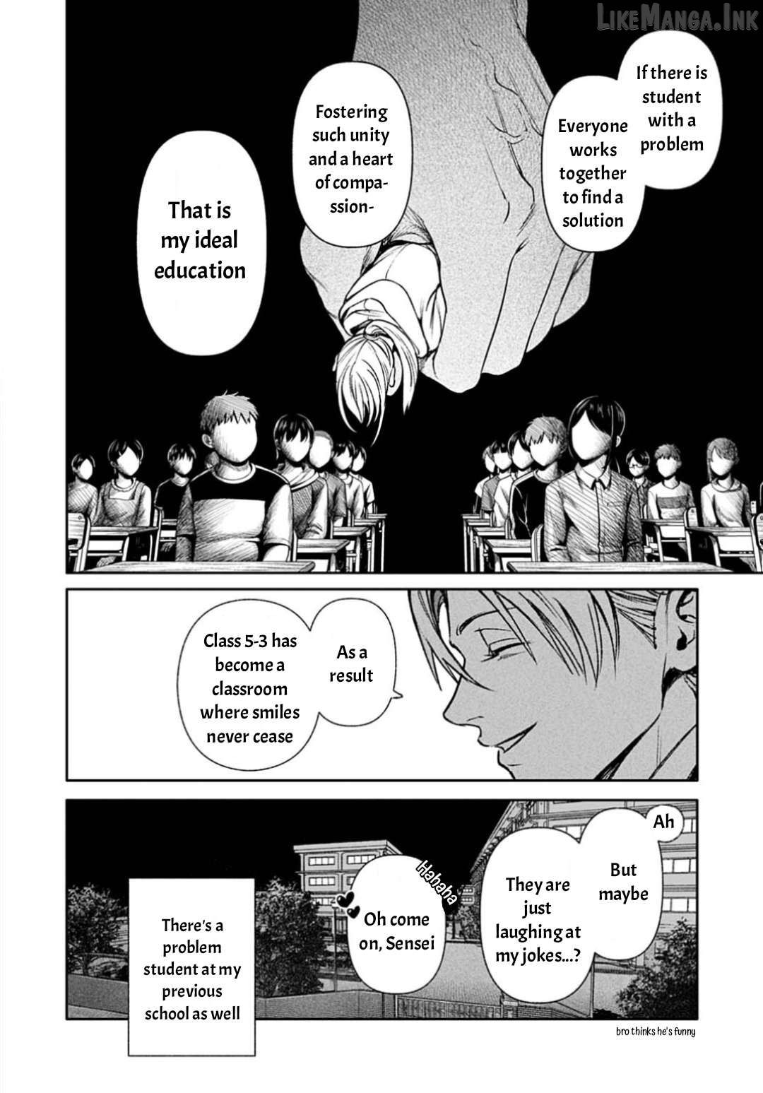 DOOM Satsujin keisatsukan no Danzairoku Chapter 7.1 page 11