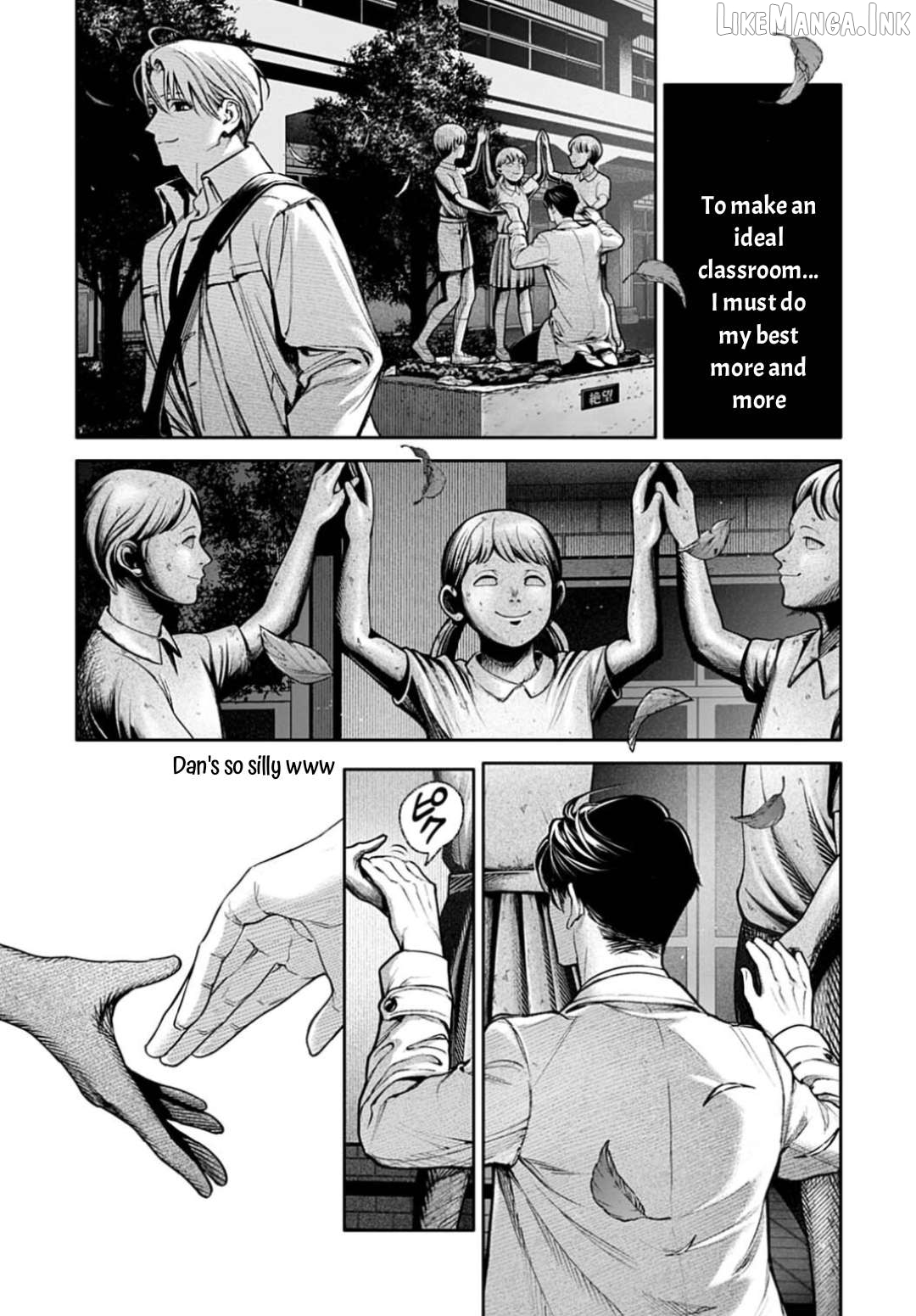 DOOM Satsujin keisatsukan no Danzairoku Chapter 7.1 page 15