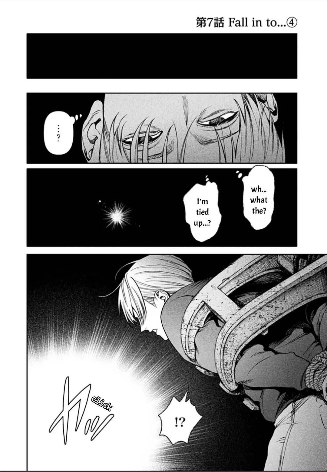 DOOM Satsujin keisatsukan no Danzairoku Chapter 7.2 page 3