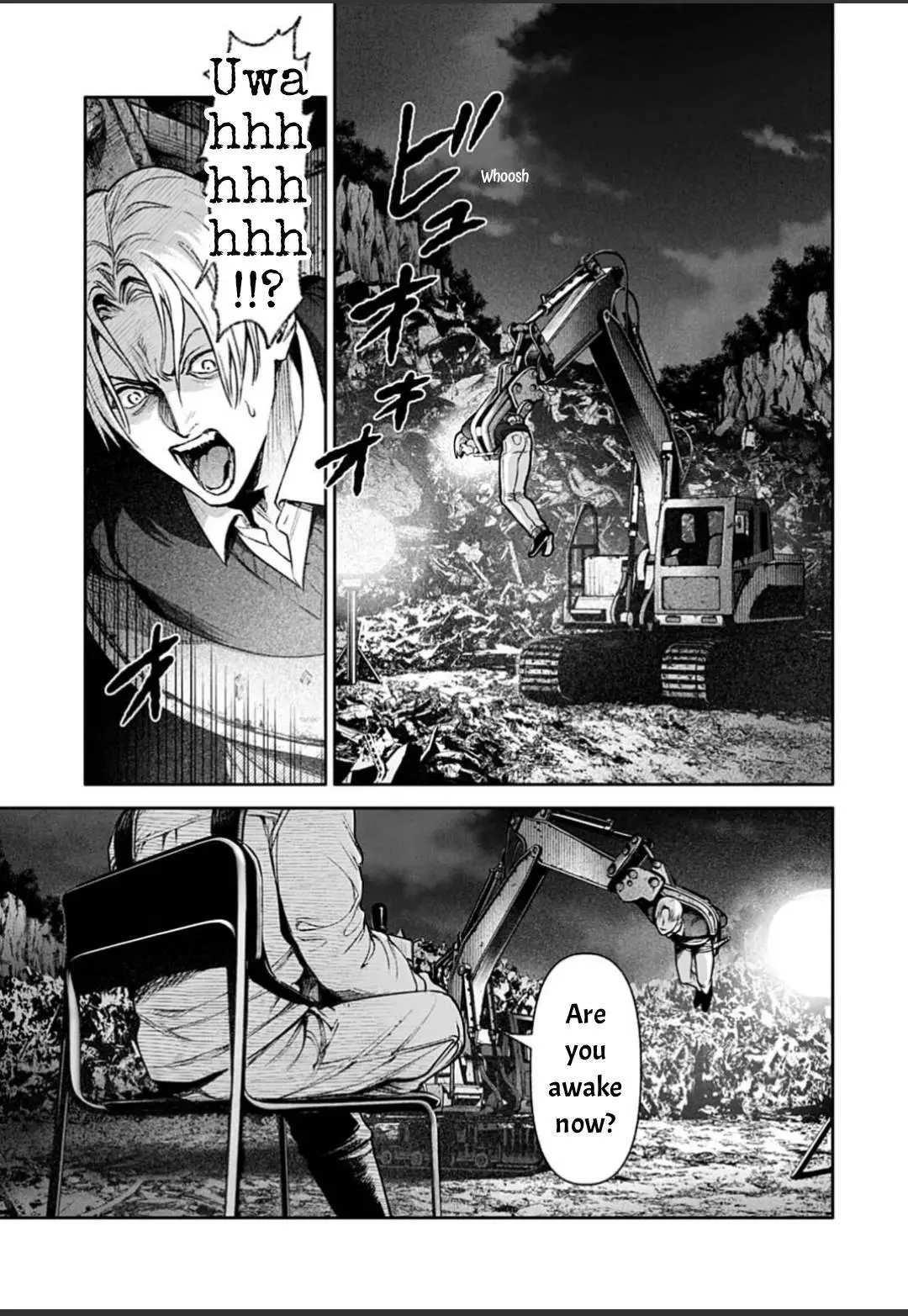 DOOM Satsujin keisatsukan no Danzairoku Chapter 7.2 page 4