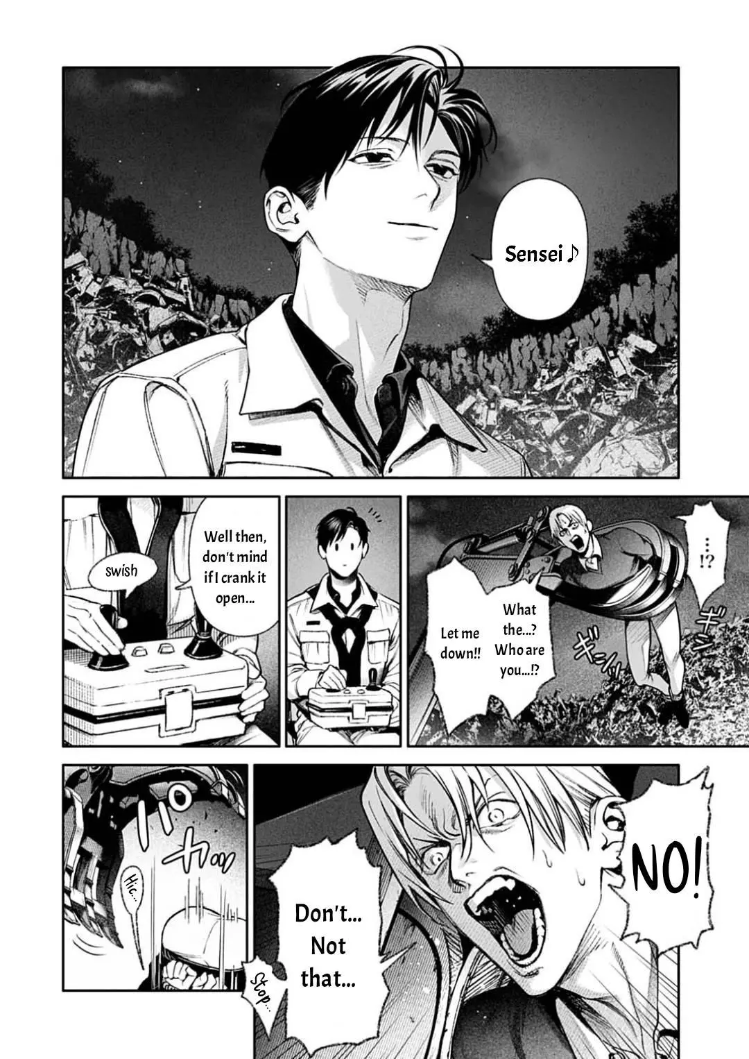 DOOM Satsujin keisatsukan no Danzairoku Chapter 7.2 page 5