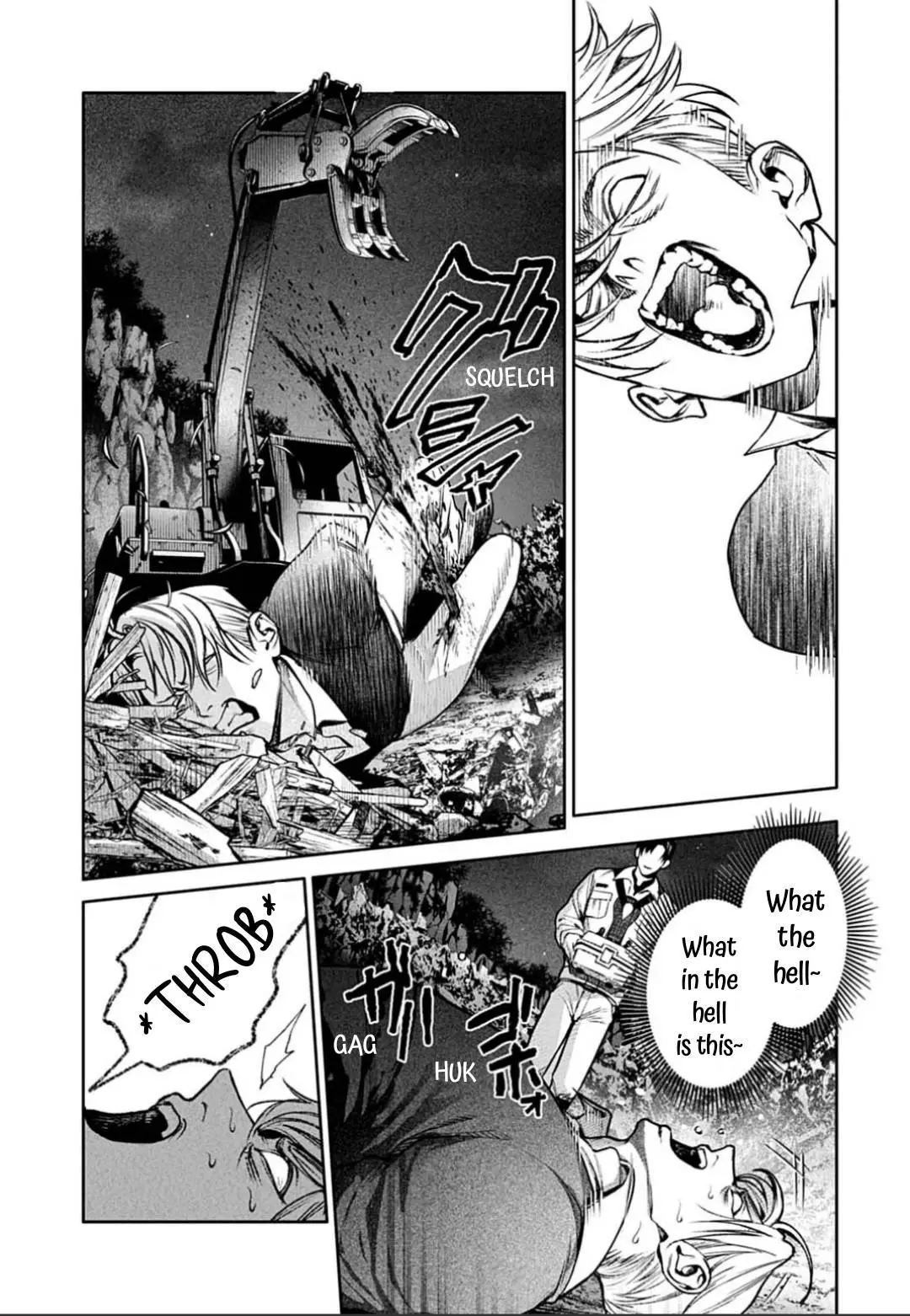 DOOM Satsujin keisatsukan no Danzairoku Chapter 7.2 page 6