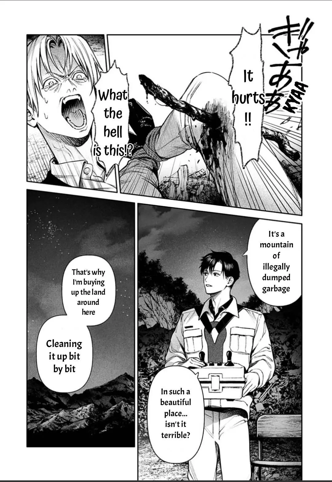 DOOM Satsujin keisatsukan no Danzairoku Chapter 7.2 page 7