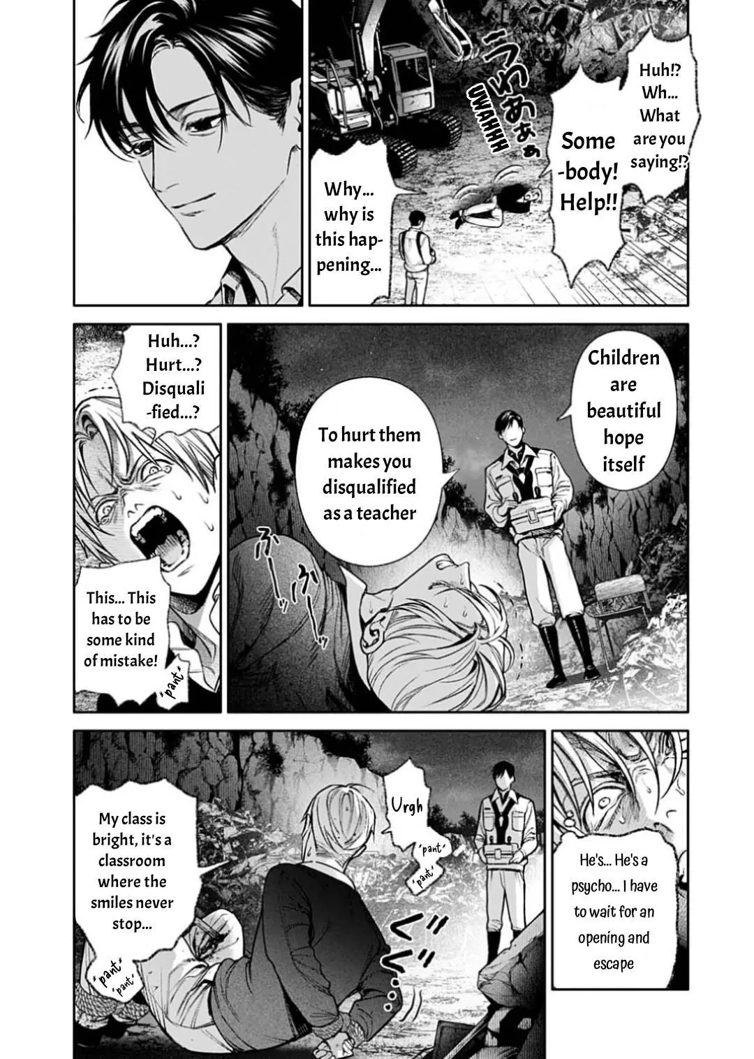 DOOM Satsujin keisatsukan no Danzairoku Chapter 7.2 page 8