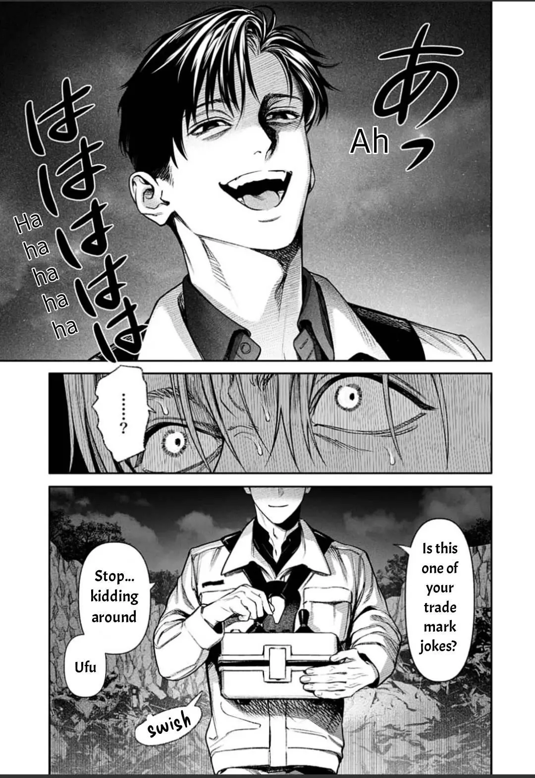 DOOM Satsujin keisatsukan no Danzairoku Chapter 7.2 page 10