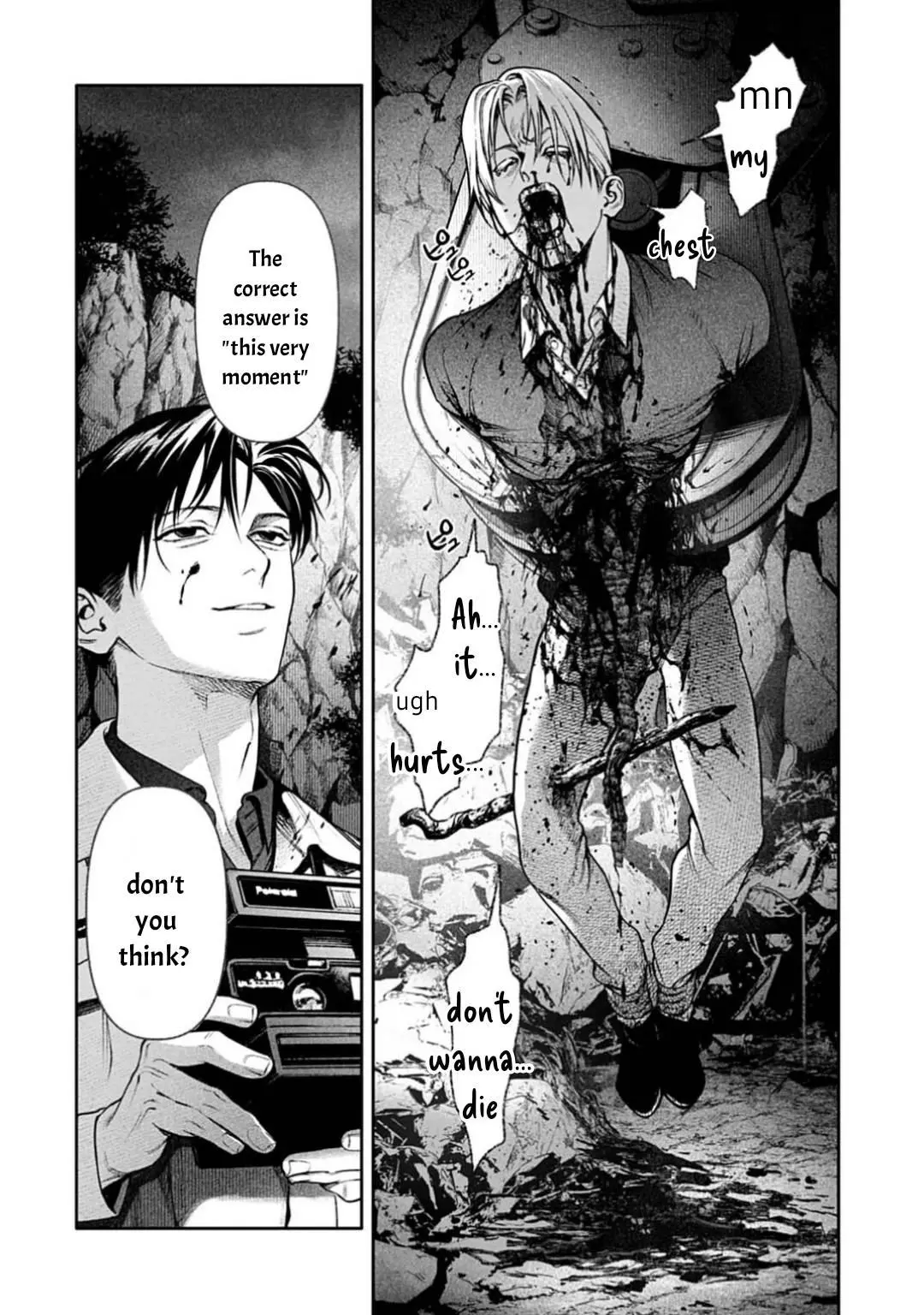 DOOM Satsujin keisatsukan no Danzairoku Chapter 7.2 page 13