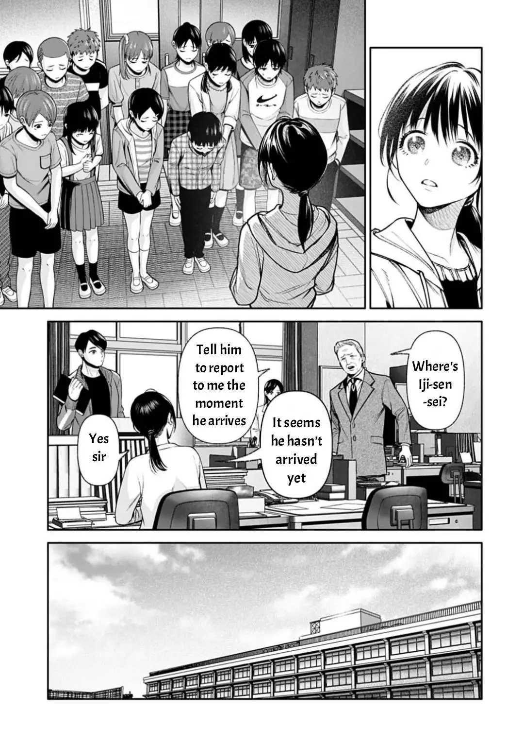 DOOM Satsujin keisatsukan no Danzairoku Chapter 7.2 page 18