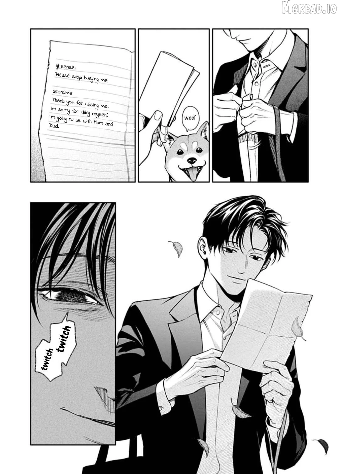 DOOM Satsujin keisatsukan no Danzairoku Chapter 7 page 8