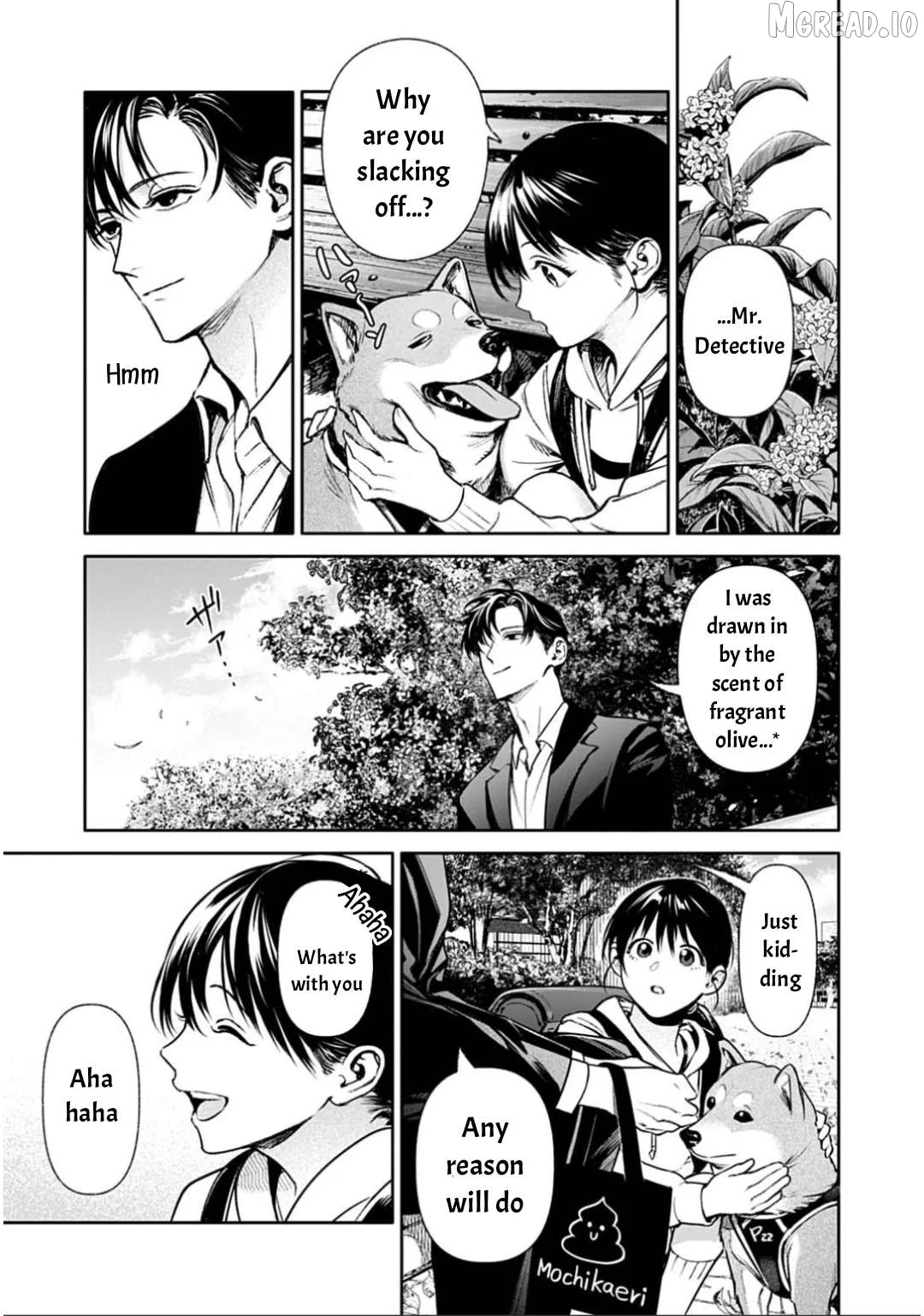DOOM Satsujin keisatsukan no Danzairoku Chapter 7 page 4