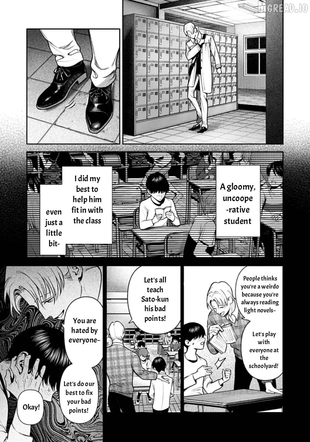 DOOM Satsujin keisatsukan no Danzairoku Chapter 7 page 12