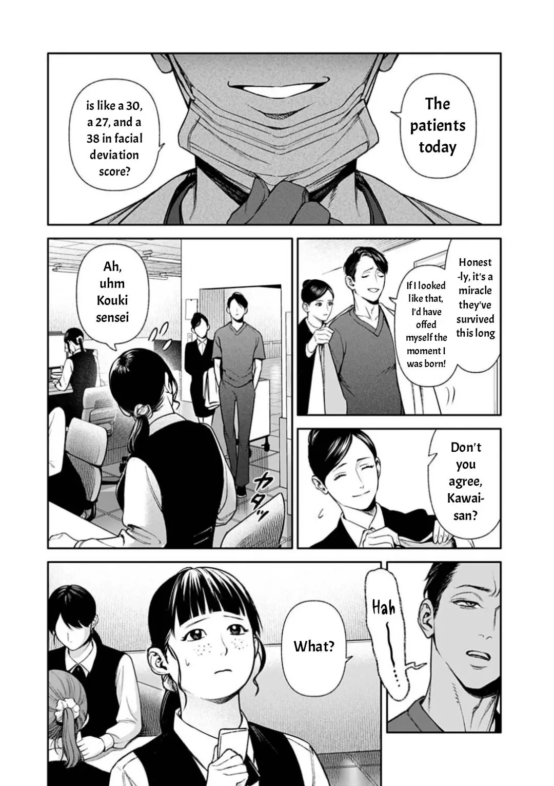DOOM Satsujin keisatsukan no Danzairoku Chapter 8.1 page 10