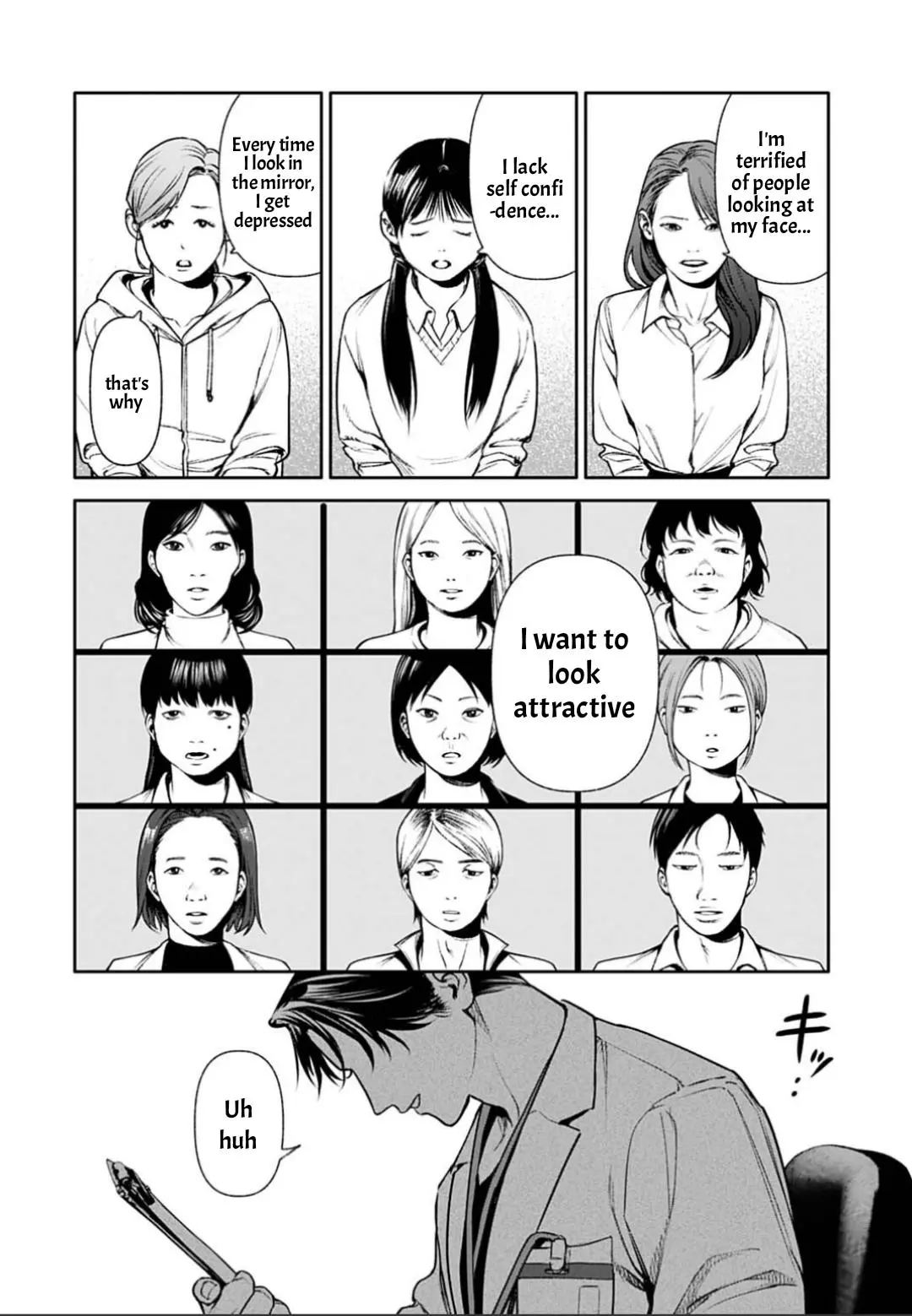 DOOM Satsujin keisatsukan no Danzairoku Chapter 8.1 page 6