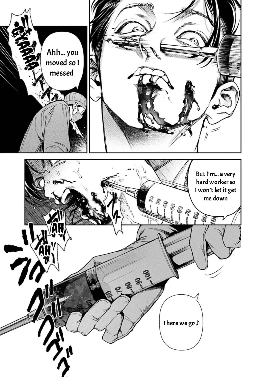 DOOM Satsujin keisatsukan no Danzairoku Chapter 8.2 page 10