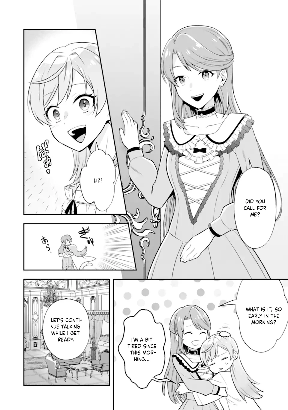 Doom-Stream Villainess with Loyal Viewers. Chapter 1 page 21