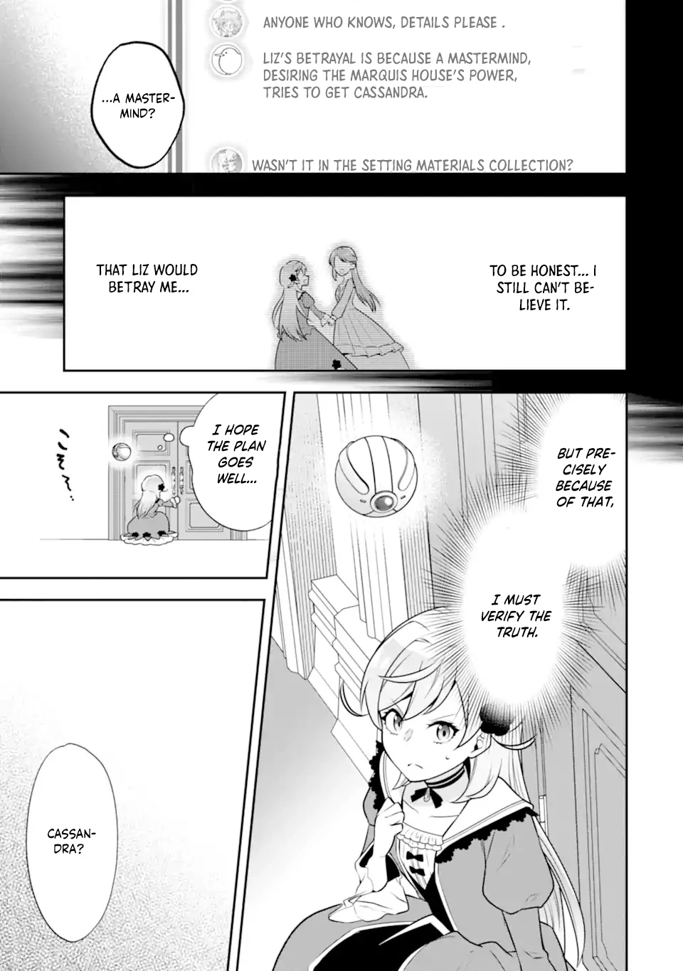 Doom-Stream Villainess with Loyal Viewers. Chapter 1 page 28