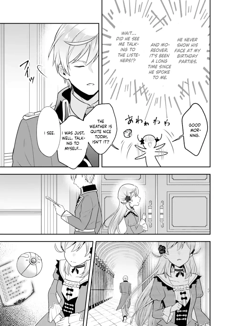 Doom-Stream Villainess with Loyal Viewers. Chapter 1 page 30