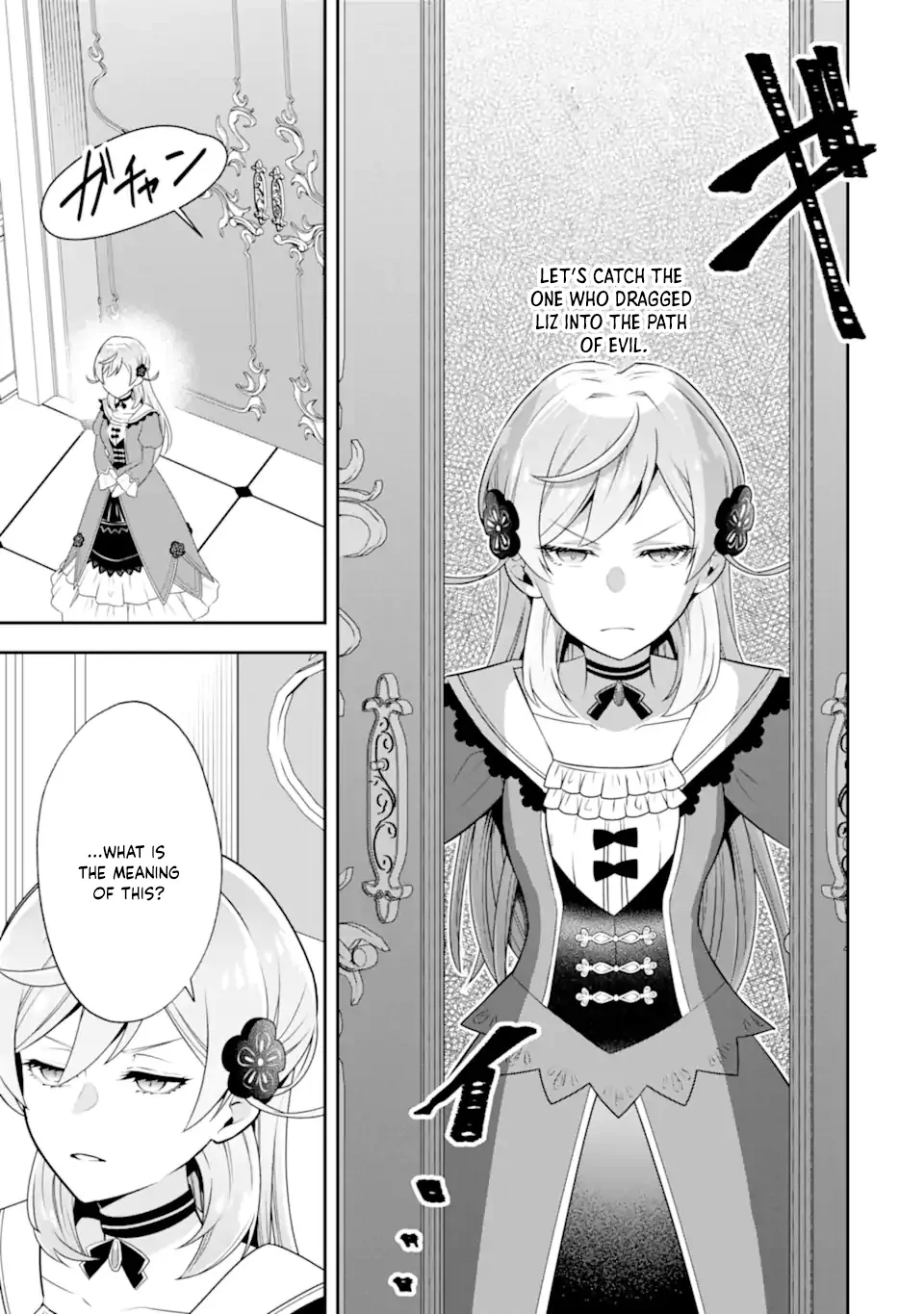Doom-Stream Villainess with Loyal Viewers. Chapter 1 page 38