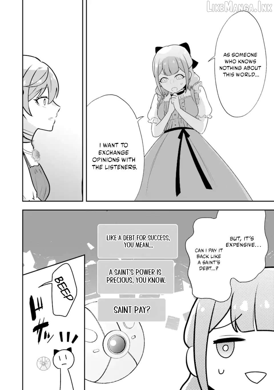 Doom-Stream Villainess with Loyal Viewers. Chapter 10.3 page 5