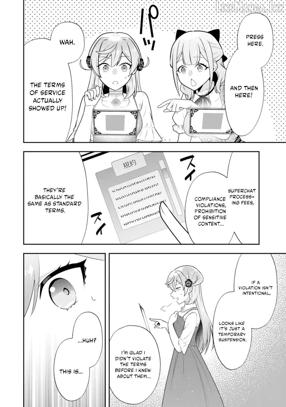 Doom-Stream Villainess with Loyal Viewers. Chapter 10.3 page 11