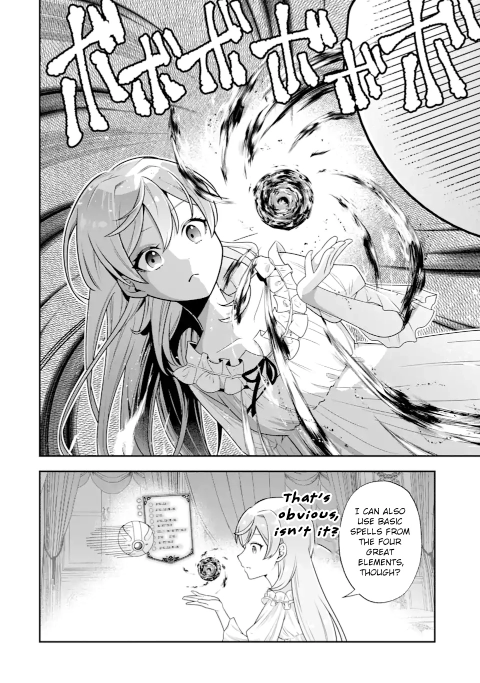 Doom-Stream Villainess with Loyal Viewers. Chapter 2 page 8