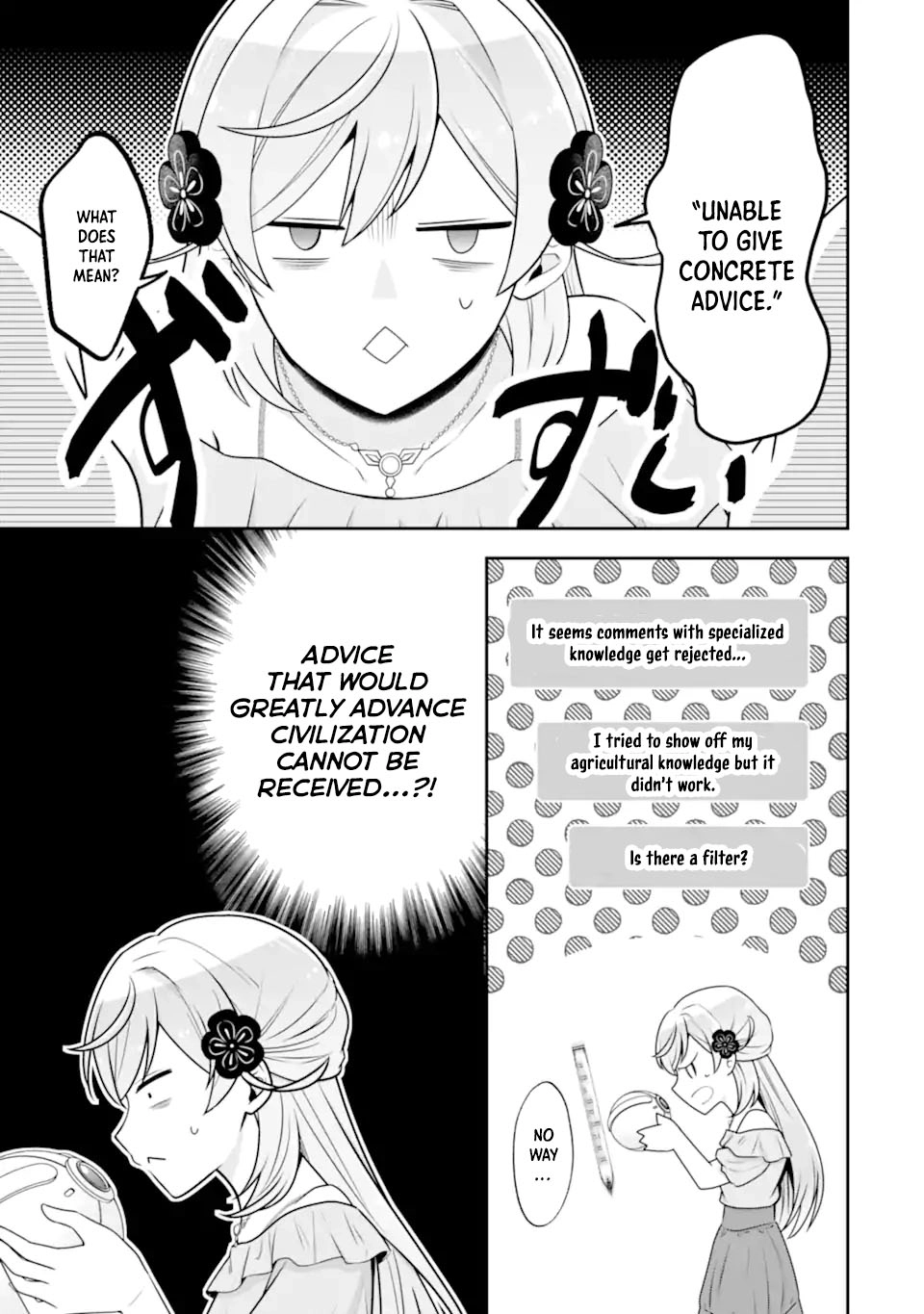 Doom-Stream Villainess with Loyal Viewers. Chapter 3 page 3