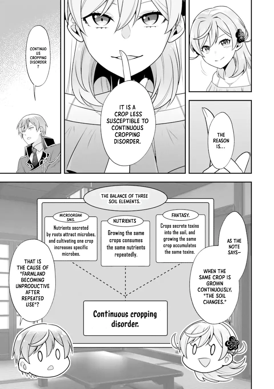 Doom-Stream Villainess with Loyal Viewers. Chapter 3 page 11