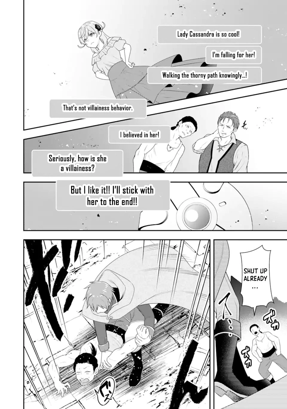 Doom-Stream Villainess with Loyal Viewers. Chapter 3 page 39