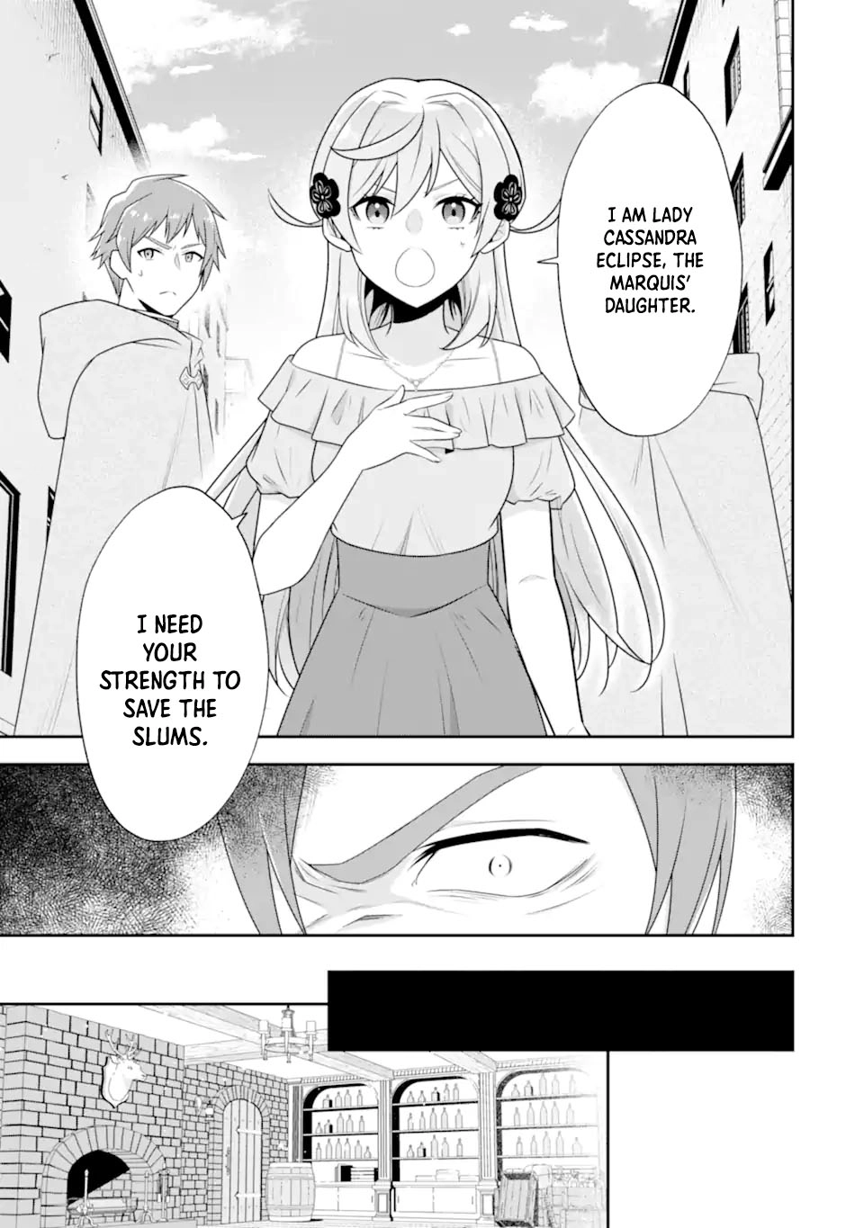 Doom-Stream Villainess with Loyal Viewers. Chapter 4 page 5