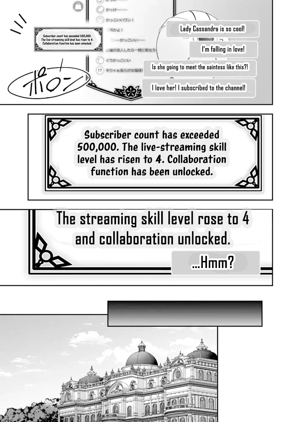 Doom-Stream Villainess with Loyal Viewers. Chapter 4 page 22