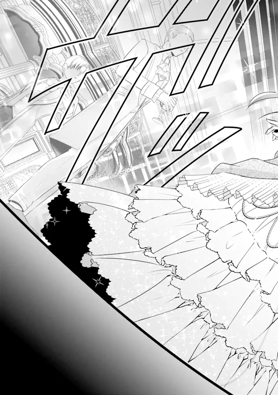 Doom-Stream Villainess with Loyal Viewers. Chapter 5 page 7