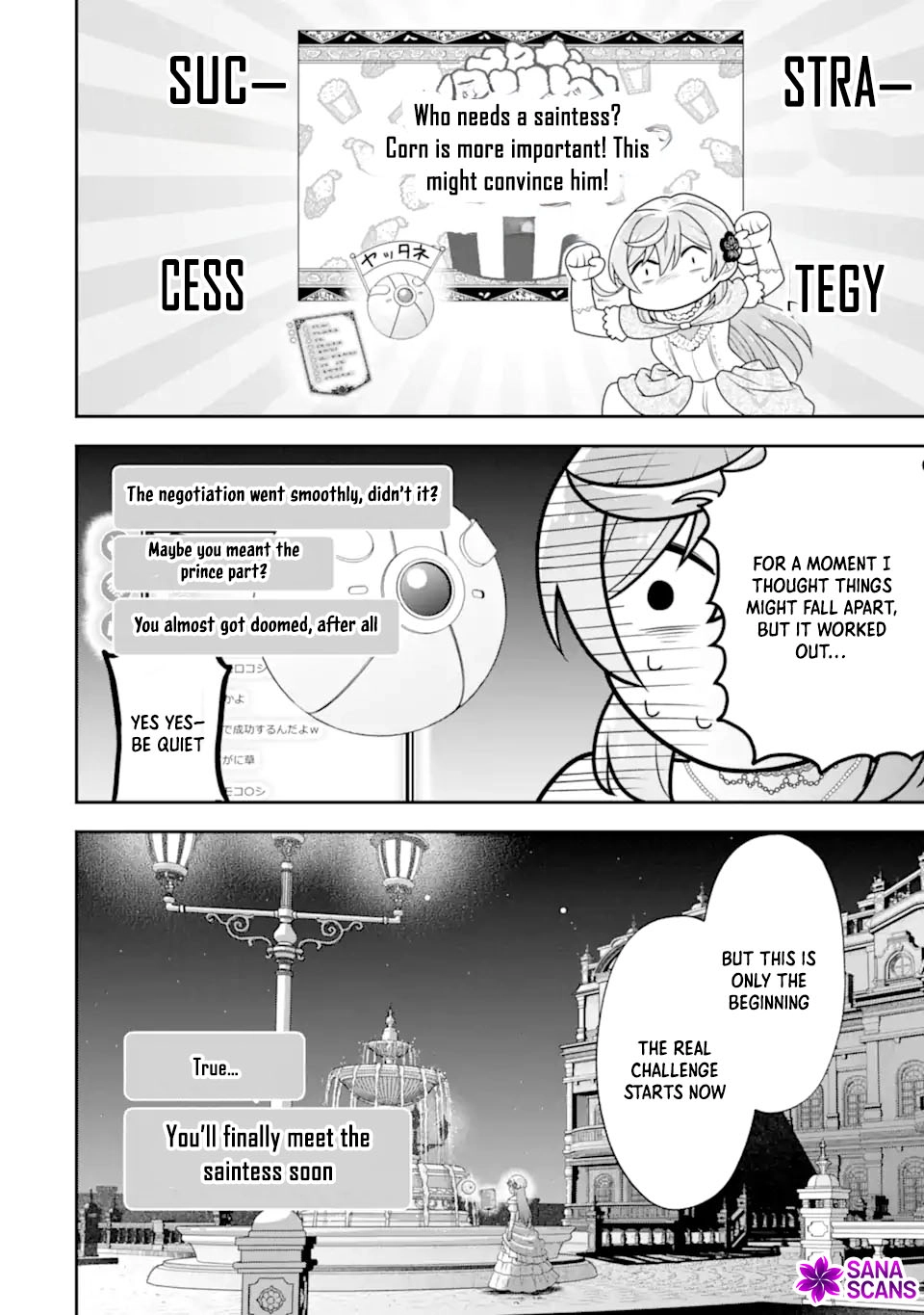 Doom-Stream Villainess with Loyal Viewers. Chapter 5 page 32