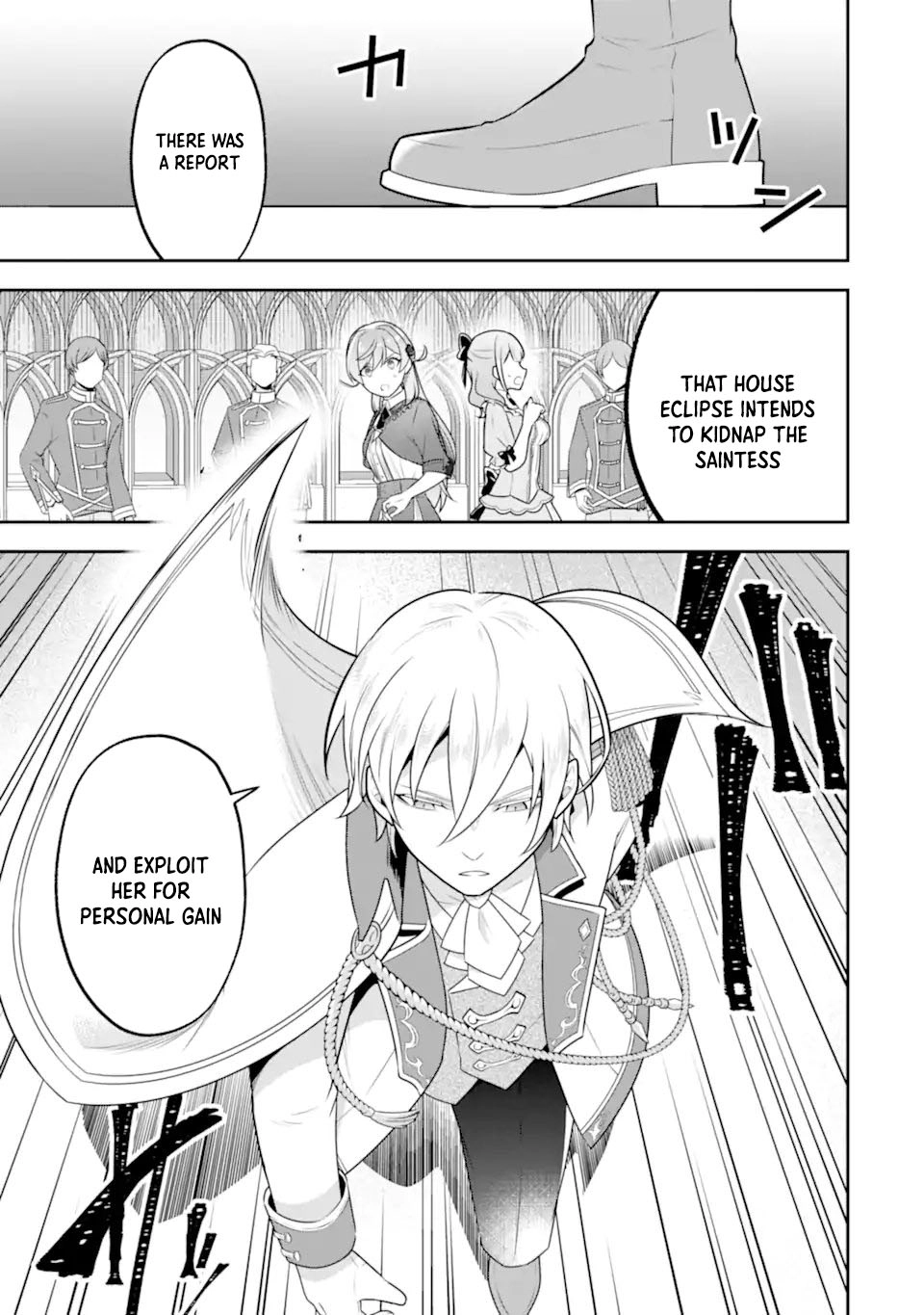 Doom-Stream Villainess with Loyal Viewers. Chapter 6 page 45