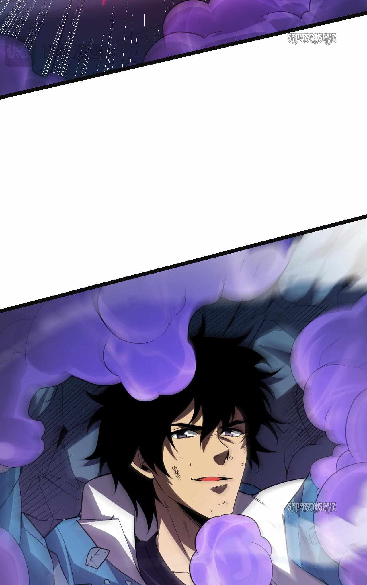 Doomsday for All: Me, Virus Monarch Chapter 14 page 10