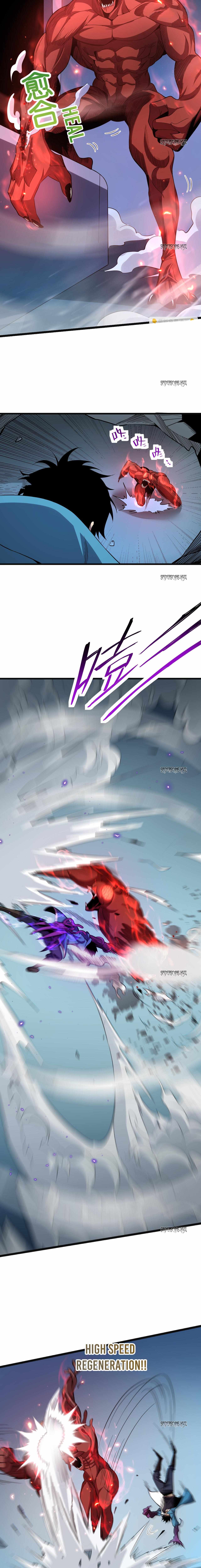 Doomsday for All: Me, Virus Monarch Chapter 14 page 12