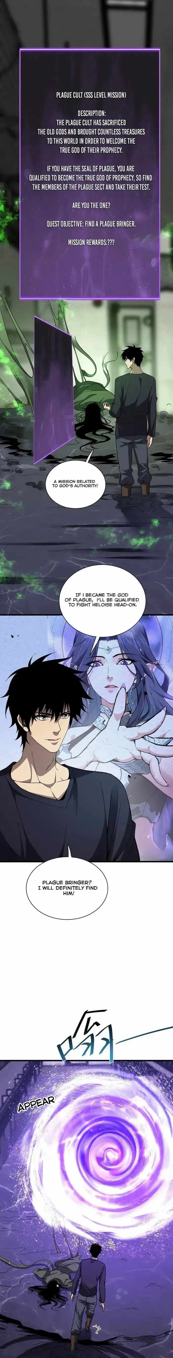 Doomsday for All: Me, Virus Monarch Chapter 18 page 5