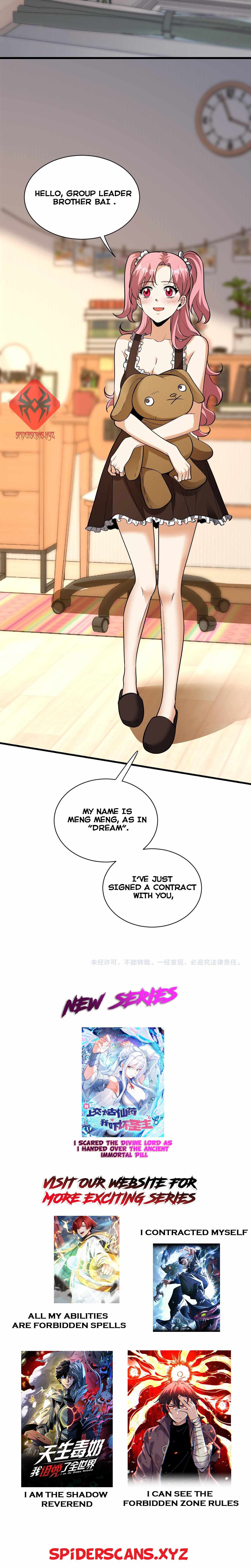 Doomsday for All: Me, Virus Monarch Chapter 19 page 22