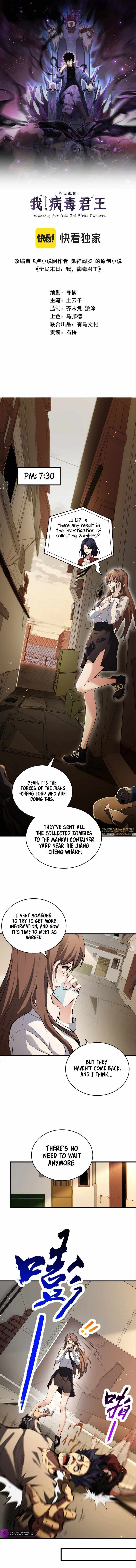 Doomsday for All: Me, Virus Monarch Chapter 9 page 2