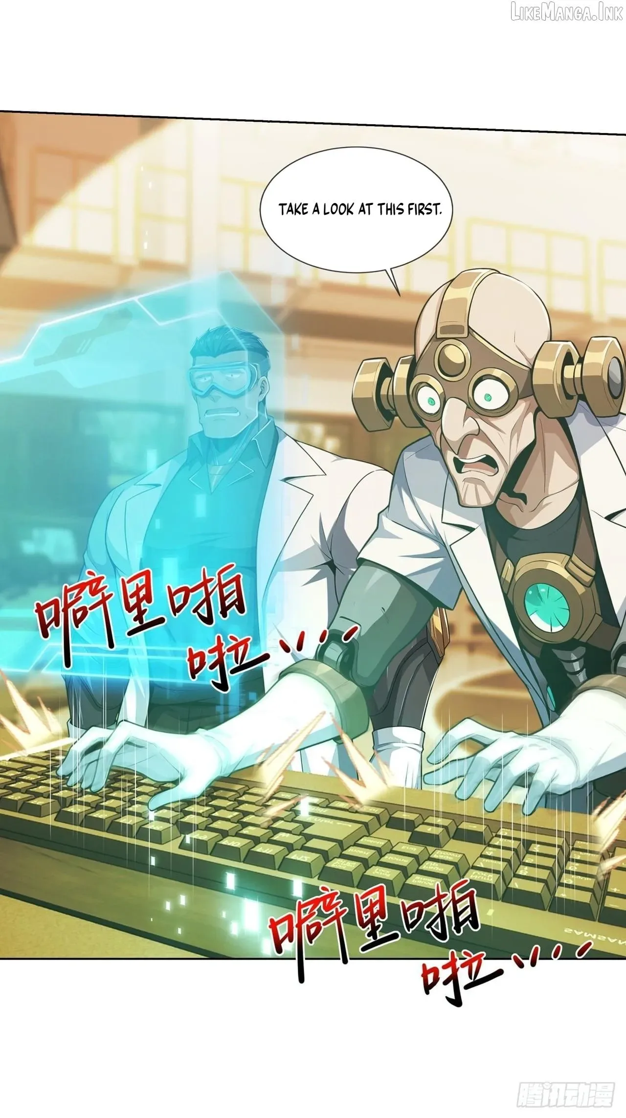 Doomsday Smuggler: I Trade Spicy Strips for Gold Bars Chapter 62 page 39